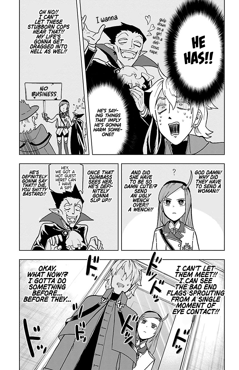 Kyuuketsuki Sugu Shinu Chapter 6 5